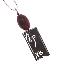 Load image into Gallery viewer, James Garnett Porcelain and African Bead Necklace