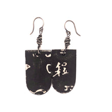 Load image into Gallery viewer, James Garnett Porcelain Black U-Shaped Earrings