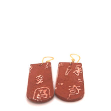Load image into Gallery viewer, James Garnett Porcelain Terra Cotta U-Shaped Earrings