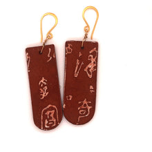 Load image into Gallery viewer, James Garnett Porcelain Terra Cotta U-Shaped Earrings